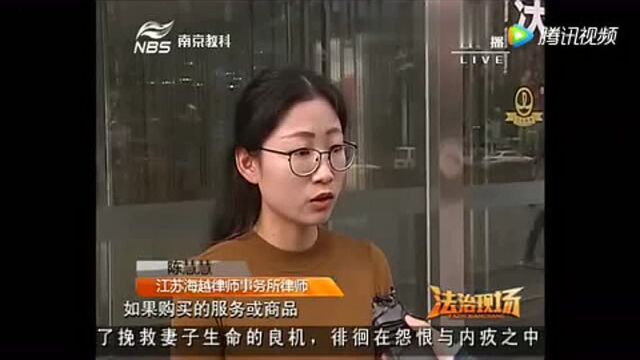 美容美发!谨防上当 5!