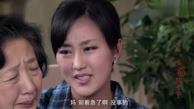 咱家那些事:老妈精神失常,看到自己儿子被抓就疯起来,拦不住