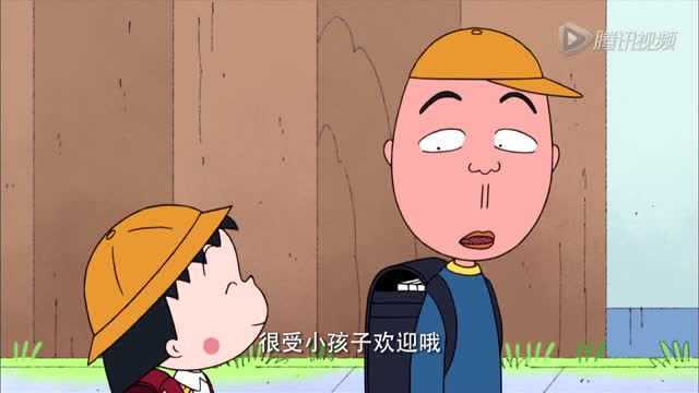 《樱桃小丸子》滨滨很受小孩子欢迎!滨滨具备什么样的优点呢