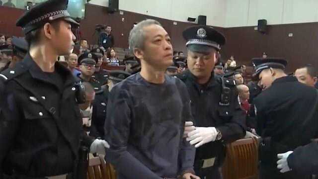 “黑老大”被抓现场曝光 涉案资产15亿