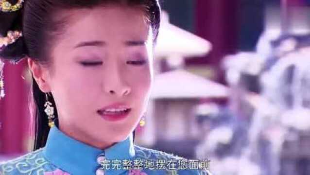 美女想扶顾大娘被推开,美女却没生气,她的话让顾大娘态度软化!