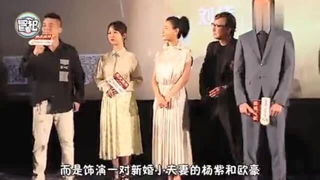 黄晓明杜江才是烈火英雄主演!却被杨紫欧豪的这段戏抢了风头!