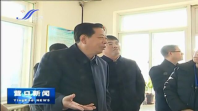 市领导走访慰问企业专家 检查民爆行业安全生产