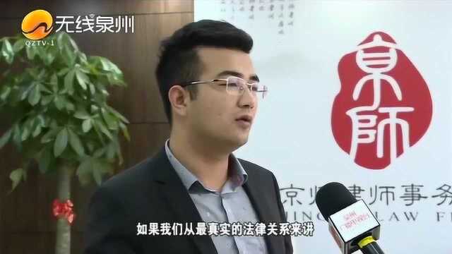 还在按揭的“以租代购”网约车司机,权益是否有保证?