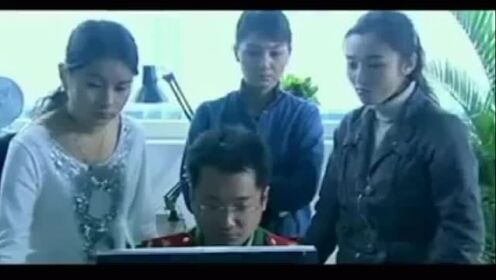 《红蝎子》警察根据银行流水找到毒贩，太先进了！