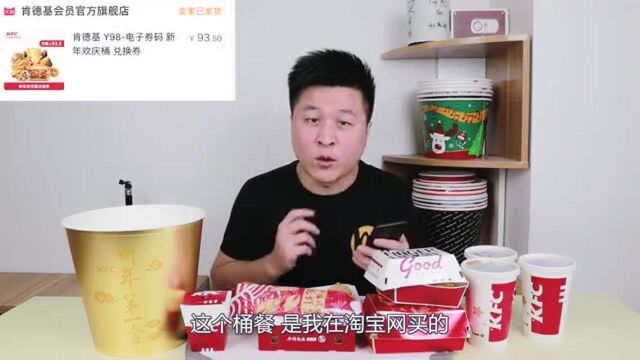 2019年终总结 做了一年半的自媒体,80万粉丝,到底能赚多少钱