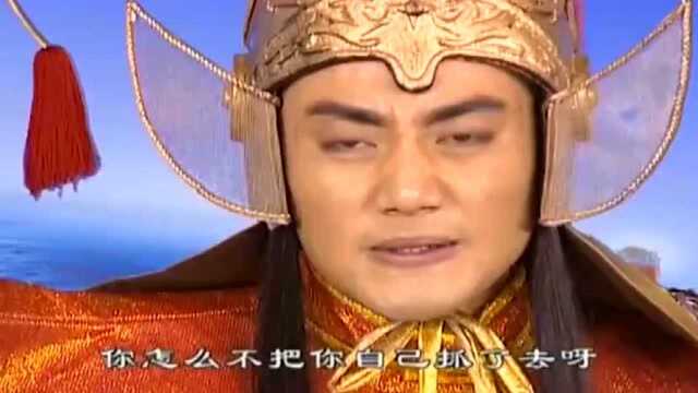 太子去九天银河玩耍,却惹怒隐居在此的大仙,玉帝赶紧行大礼道歉