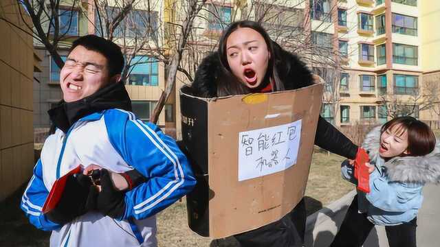 智能红包机器人,发红包需要认口红,学生不会请来老师认