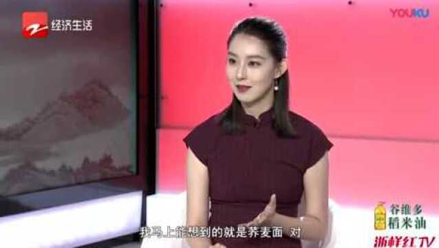 冬至饺子夏至面,夏天吃面也能养生?我们教你在家做冷面