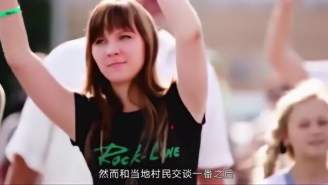 中国著名的混血村,美女黄头发蓝眼睛,强调自己是中国人讲中国话