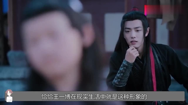 陈情令:且看且珍惜!删减镜头首次播出!连蓝湛都没有看过!