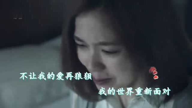 最新伤感情歌《最后的眼泪》,多少爱恋刻骨铭心,感人肺腑