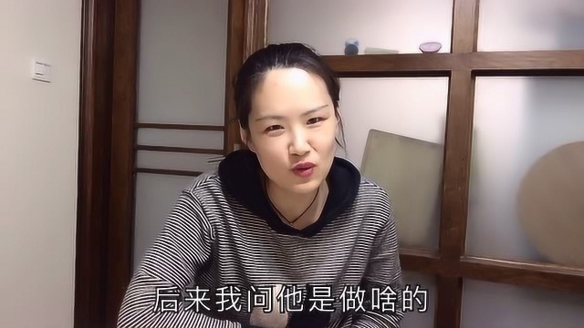 期货开户你们是被业务拉去的还是主动的,晴天分享开户趣事