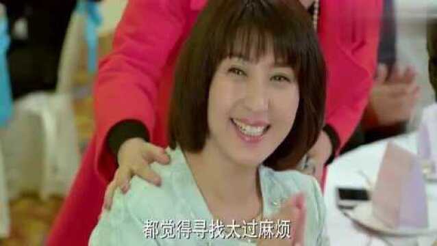 和妈妈一起谈恋爱:果儿亲妈参加完果儿婚礼,就告别人世,真感人