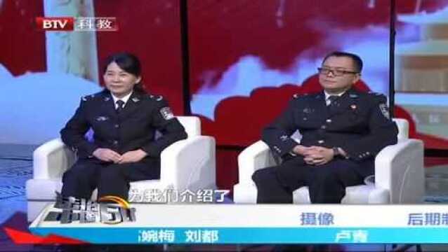 法治进程:出入境管理的时代变迁