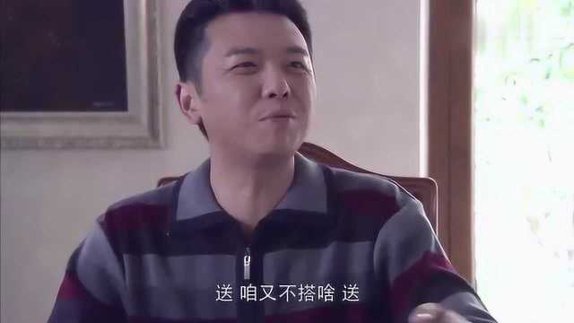 婚约:思杨昏迷醒了,怎料却忘相爱30年的慧敏,慧敏当场就崩溃了