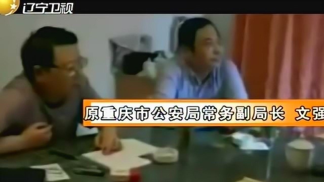 珍贵影像:文强成名于45岁,此后野心膨胀走上了不归路!