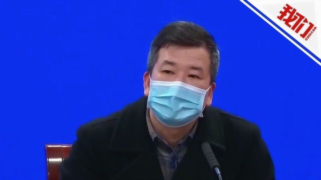 热点丨浙江推行“健康码”: 一人一码 分绿黄红三色管理