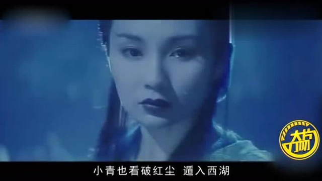 徐克经典之作《青蛇》:王祖贤张曼玉惊艳出演