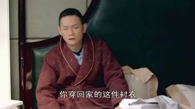 少妇黑丝高跟鞋,质问丈夫为什么不要自己