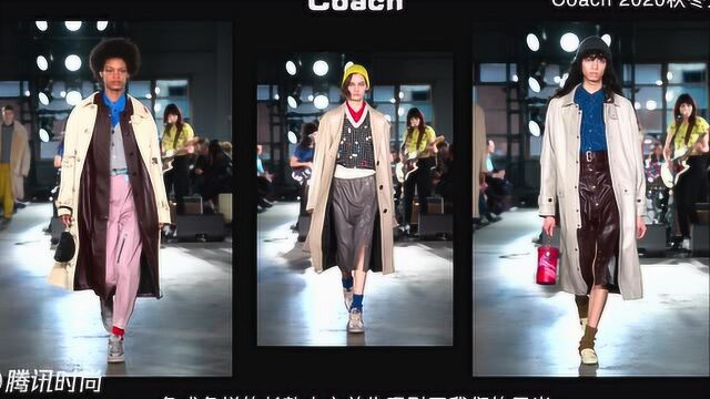 Coach 2020秋冬秀 活力满满的涂鸦你爱了吗?