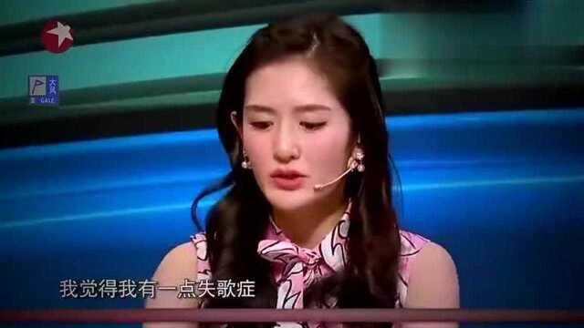 砖家称:五音不全是一种病,起名失歌症!谢娜自觉对号入座!