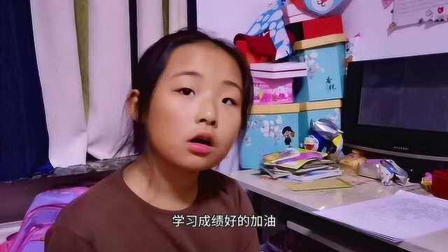 铭铭同学快考试了,自己知道复习,爸爸很高兴