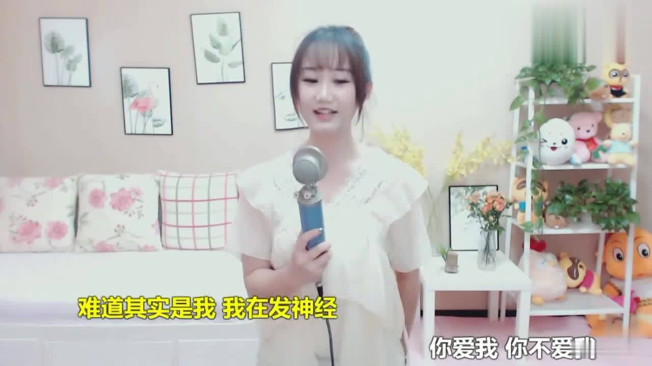 馒小蛮同学爱啦啦甜到齁嗓子