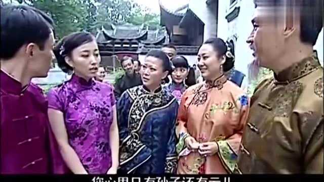 大宅院的女人:岳父一进门就着急找养女,亲女儿不干了,老妈无奈