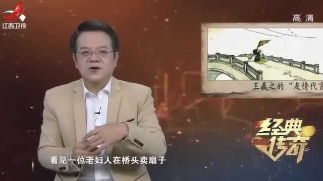 古代人们也有现在的“购物狂欢节”吗?就连广告推广类也一应俱全