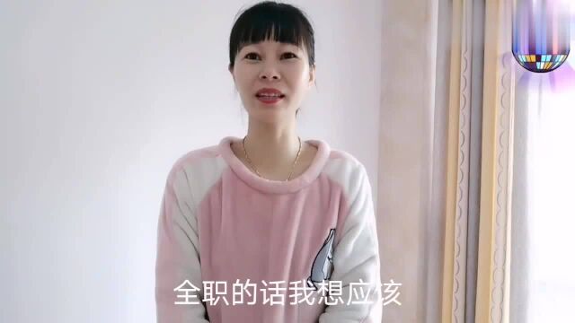 做自媒体是兼职好?还是全职好?凤姐经验分享