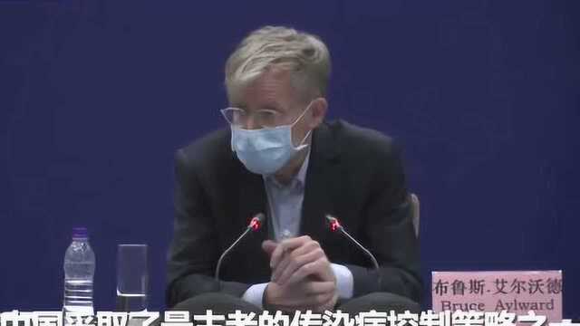 世卫组织国际专家组长:面对未知的病毒 中国全社会参与了抗击疫情