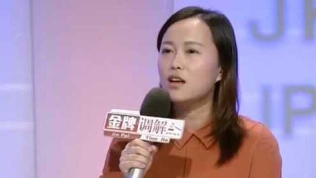 夫妻共同财产 丈夫没有尊重妻子的意愿 律师表示妻子有权要求赔偿