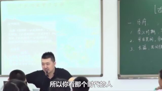 为什么三国人物的名字,很多都是两个字?这一切都是因为王莽!