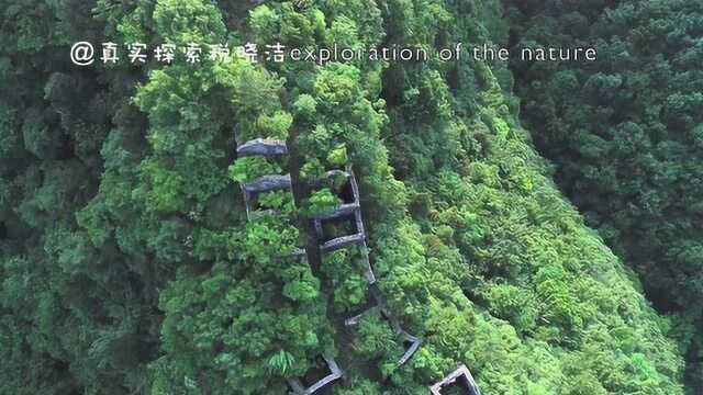 航拍沮漳河流域古山寨之青龙寨,湖北襄阳南漳县板桥镇