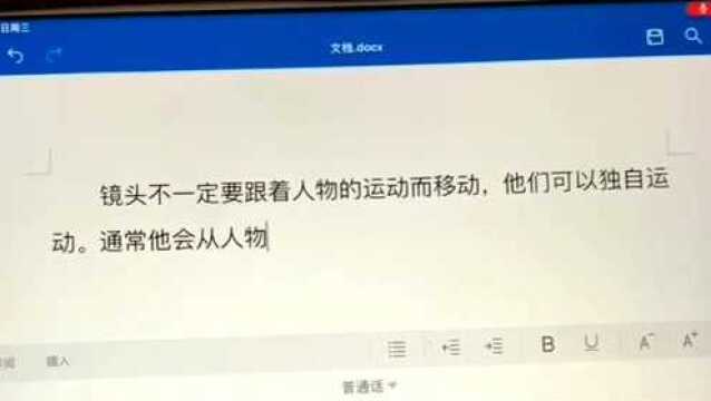 你们还不写论文吗?你以为我写论文的样子,和我实际写论文的样子!