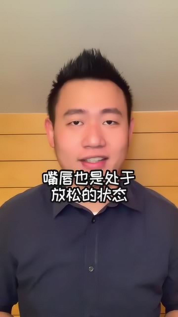 你们要的弹舌教学来了挑战弹舌弹舌西班牙意大利俄罗斯