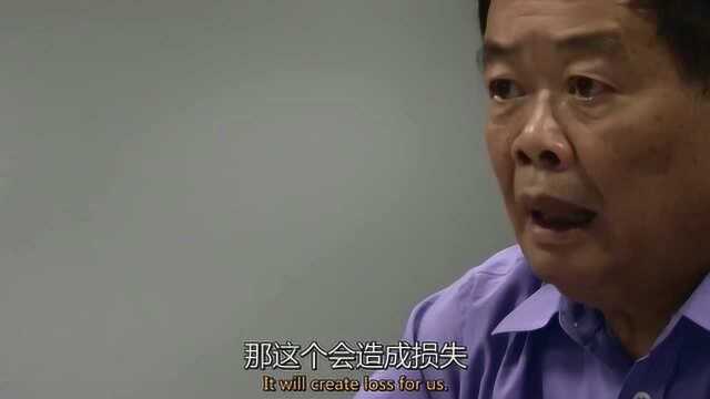 美国工厂董事长态度明确,只要工会进驻,工厂就关门歇业