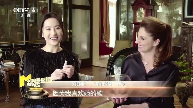 刘亦菲登上顶级娱乐杂志《好莱坞报道者》,分享心中的“花木兰”