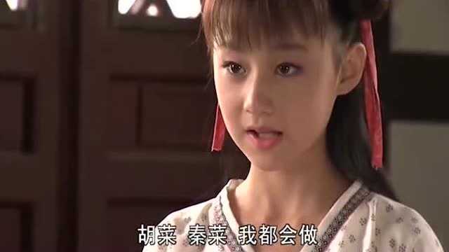 杨贵妃秘史,原来杨贵妃从小就这么出众