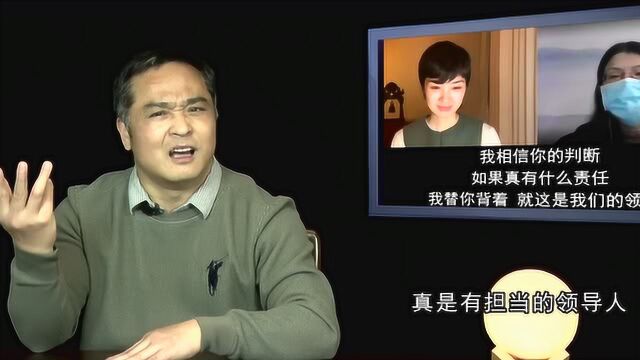 张笑春的一个决定挽武汉万人性命:人命关天,我们医者为什么不站出来