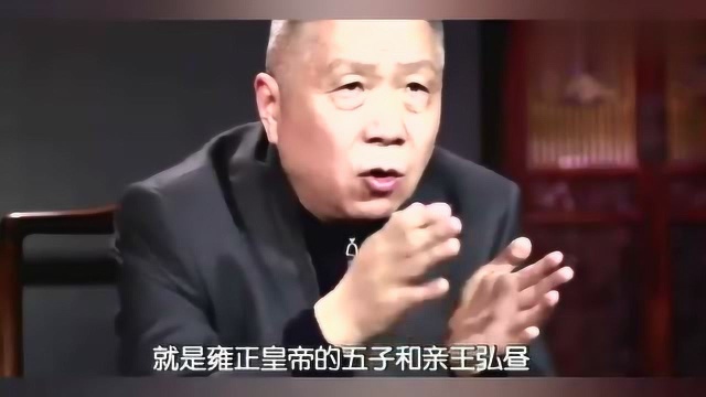 马未都:启功先生自撰墓志铭,收藏起来,慢慢学