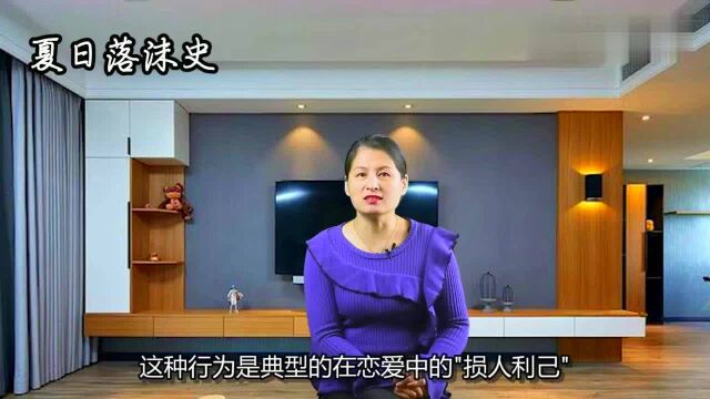 两性关系中,男人的这几个”动作”,会让女人喘不过气来