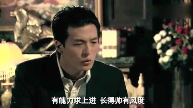 《爱情公寓》唐悠悠穿上黑丝勾引逸先生,没想到居然是自己的大外甥