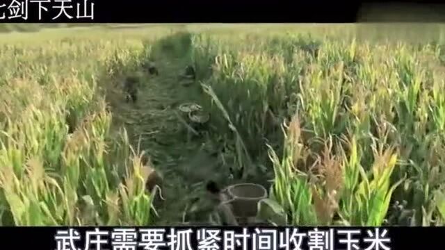 一把宝剑锋利无比,无坚不摧,敌人武功再高也没用