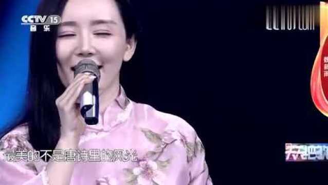 魏新雨演唱《空山新雨》,嗓音空灵,有穿透人心的魅力!