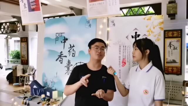 青春不说再见——广州市商贸职业学校2020美术毕业设计展