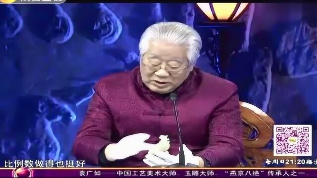 奶奶传下玉凤凰当孙女嫁妆,一鉴竟值10万,太贵重了