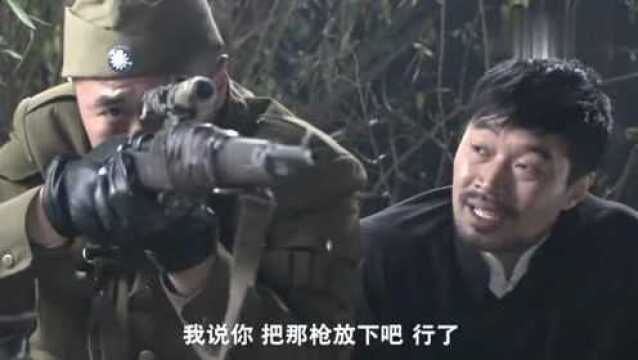 战火兵魂:于成山授命送信给敌人,信号弹接头,敌人是过命的兄弟