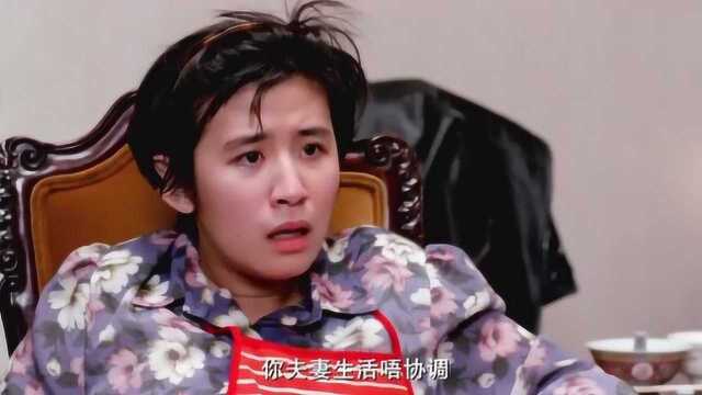 电影:毛舜筠不愧是女版周星驰,出演无双这个角色,真合适!